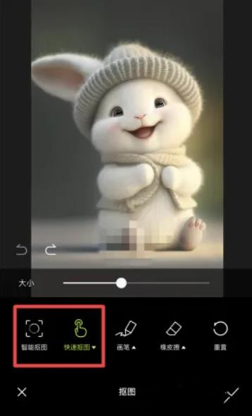 醒圖2025最新版