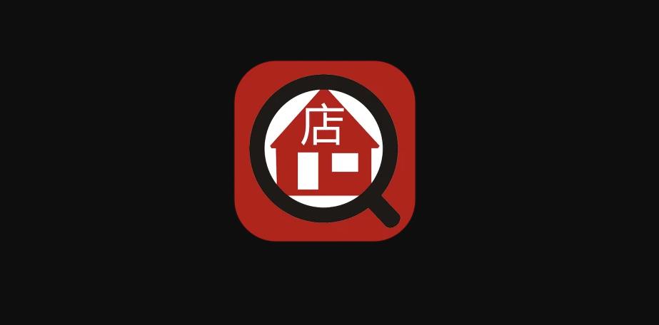 搜店網下載-搜店網手機版/安卓版/正版