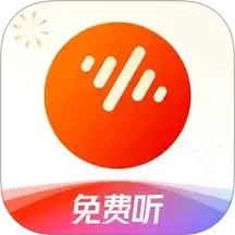 番茄暢聽音樂版2025