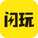 閃玩助手免費版