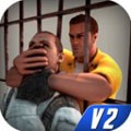 生存監獄逃生V2正式版