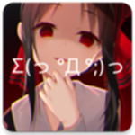 次元壁紙app標準版