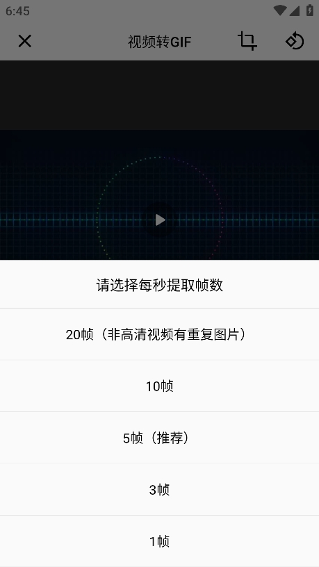 使用說明4