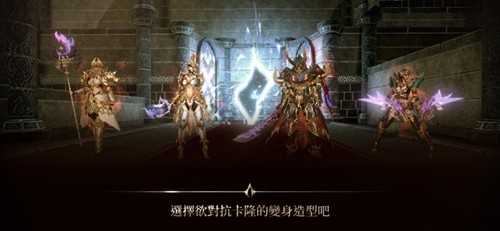 Dekaron G: 挑戰(zhàn)世界國(guó)際版