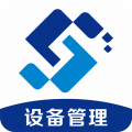 鐳電云設備管理(EMCat設備管理)標準版