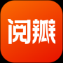 閱瓣免費小說app