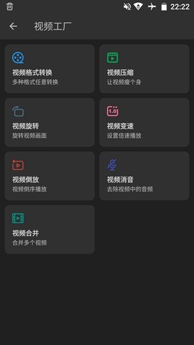 KB視頻工廠app專業版