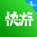 咪咕快游app免費版