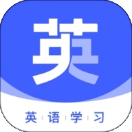 火星英語app安卓版