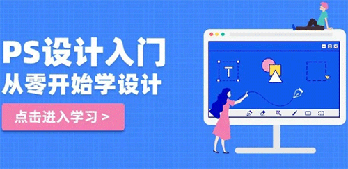 2025必備的手機學習軟件推薦-學設計常用的手機軟件集合-手機畫圖設計軟件排行榜前十名APP推薦