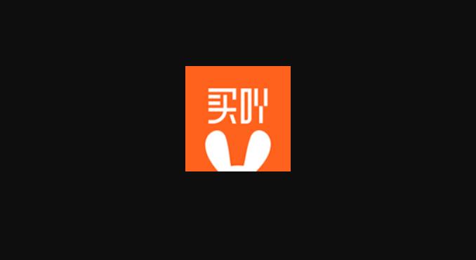 買吖下載-買吖正版/官方版/手機(jī)版