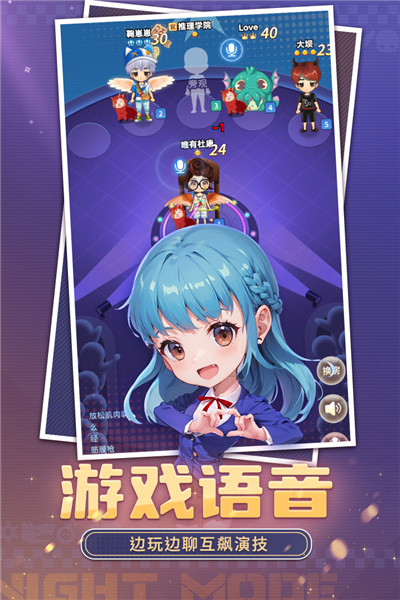 推理學院2025