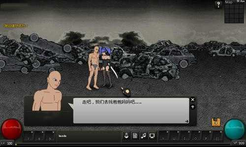 閃客快打7傭兵帝國單機版
