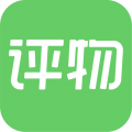 評物全新版