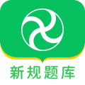 風車駕考Android版