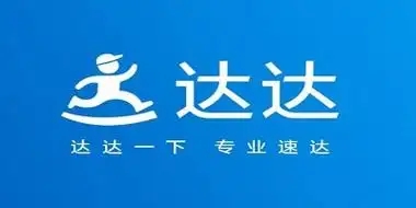 達達秒送下載-達達秒送升級版/最新版/安卓版/官方版
