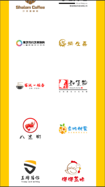 u鈣網(wǎng)官網(wǎng)版