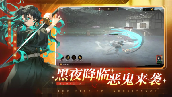 搭救之路聯(lián)機版