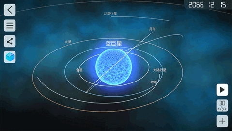 NB物理實(shí)驗(yàn)官方版