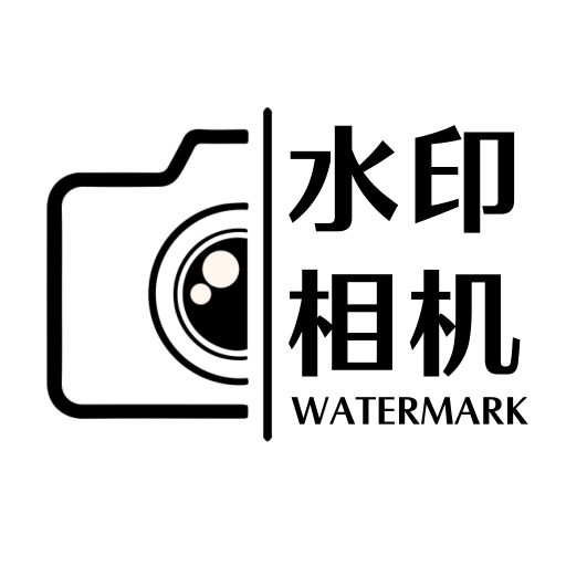 摸魚(yú)水印相機(jī)綠色版