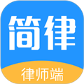 共享律所律師端app