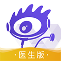 愛問醫生診室最新版