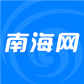 南海網手機客戶端