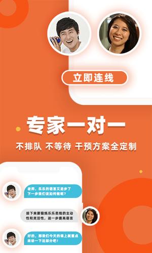 葡萄心最新版