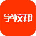 學校邦正式版