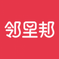 鄰里邦正式版