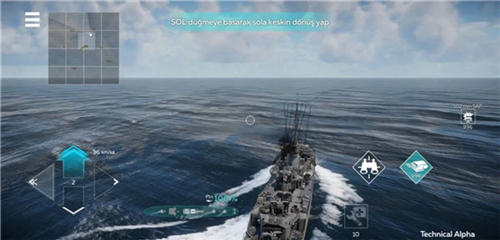 戰爭雷霆(War Thunder Mobile)