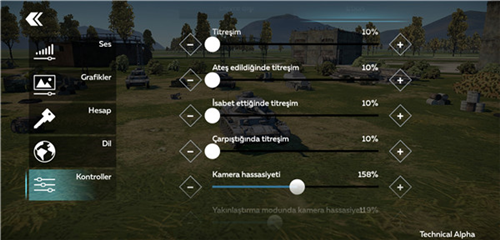 戰爭雷霆(War Thunder Mobile)
