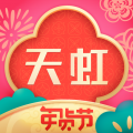 天虹商場APP