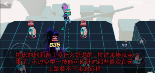 粉碎傳奇(SMASH LEGENDS)聯(lián)機版