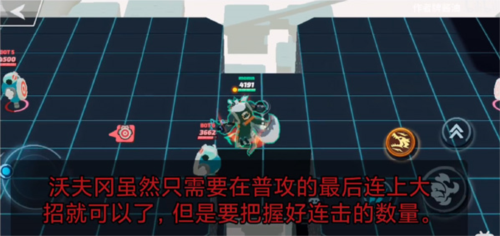 粉碎傳奇(SMASH LEGENDS)聯(lián)機版