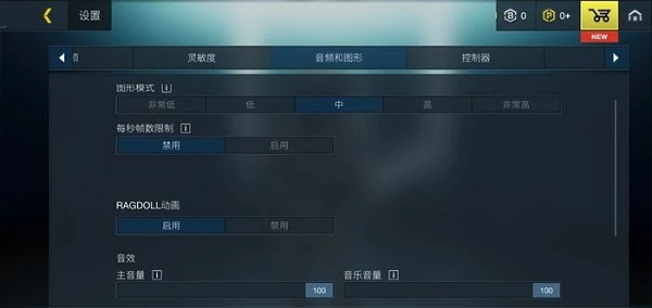 至高之戰(Battle Prime)