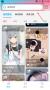元壁紙app