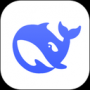 DeepSeek最新app