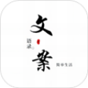 文案語(yǔ)錄大全app