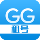 GG租號官網版