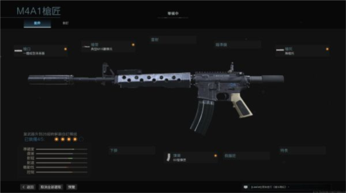 COD戰區官方版