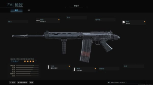 COD戰區官方版
