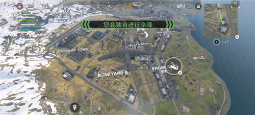 COD戰區官方版
