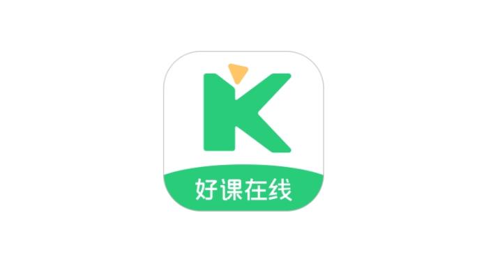 好課在線下載-好課在線安卓版/最新版/手機(jī)版