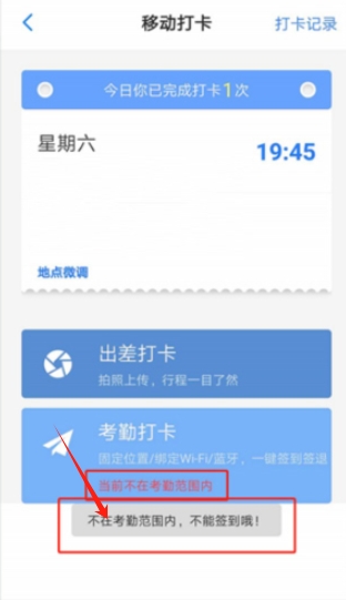 員工之家官網(wǎng)版