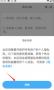 文案語錄大全app