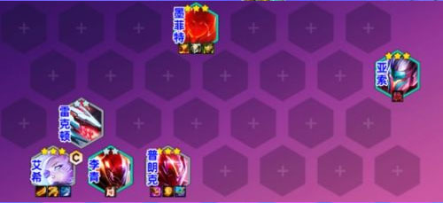 金鏟鏟之戰官方正版