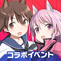 機戰少女alice最新版