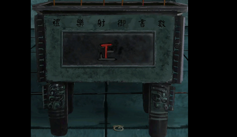 陰陽鍋2同心劫(內附圖文攻略)