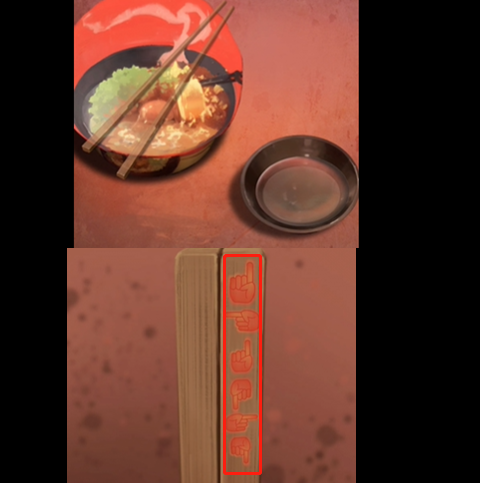 陰陽鍋2同心劫(內附圖文攻略)